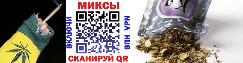 закладка  Болохово  БУТИРАТ GHB 