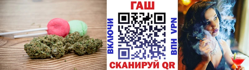 Canna-Cookies конопля  закладка  площадка какой сайт  Болохово 