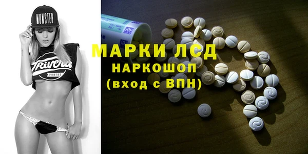 бошки Белоозёрский