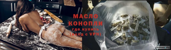 дурь Белокуриха