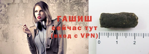 а пвп мука Баксан