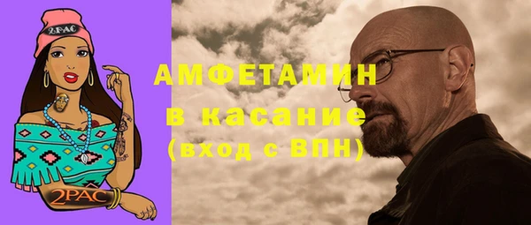 бошки Белоозёрский