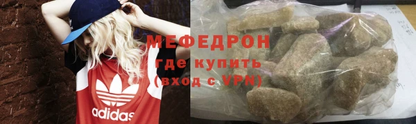 а пвп мука Баксан