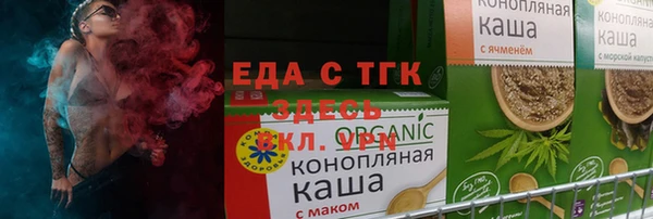 кокаин колумбия Беломорск
