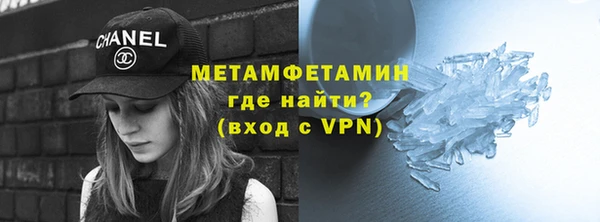 бошки Белоозёрский