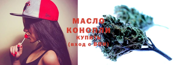 бошки Белоозёрский