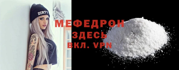 бошки Белоозёрский