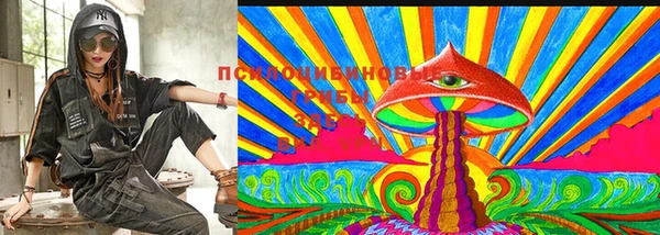 мефедрон VHQ Балабаново