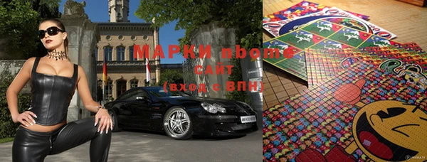 дурь Белокуриха