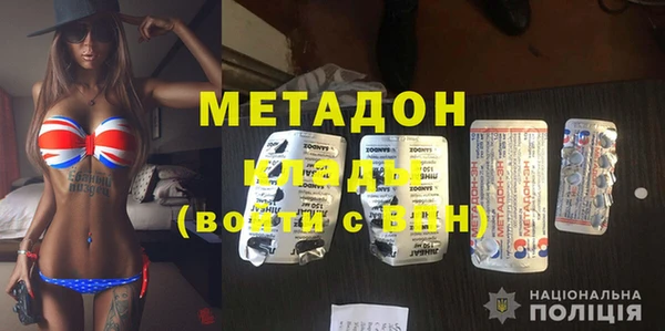 бошки Белоозёрский