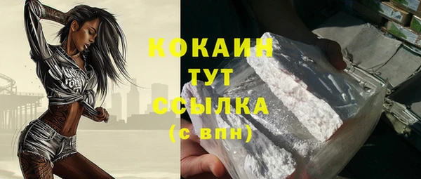 а пвп мука Баксан