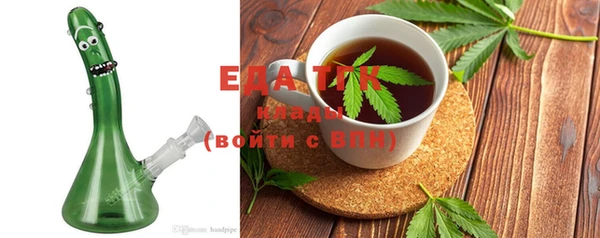 сатива Богданович
