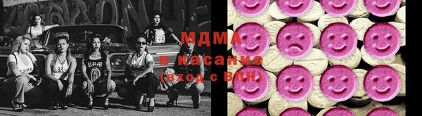 бошки Белоозёрский