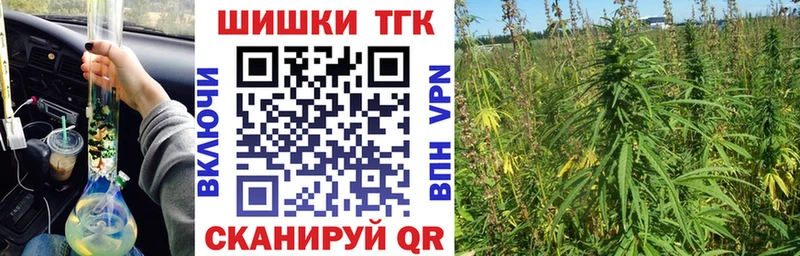 Бошки марихуана OG Kush  kraken как войти  Болохово  дарнет шоп 